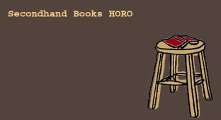 Secondhand Books HORO / Žۤ